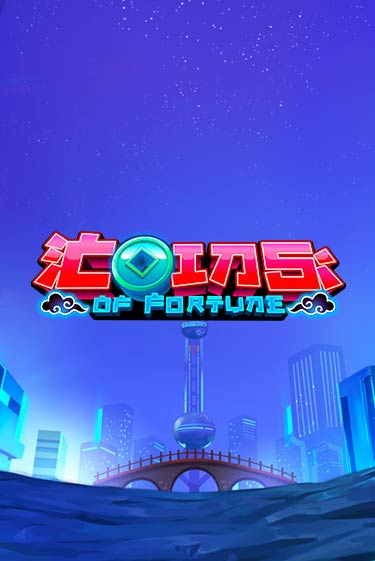 Бесплатная игра Coins Of Fortune | SELECTOR KZ 