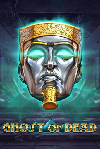 Бесплатная игра Ghost of Dead | SELECTOR KZ 