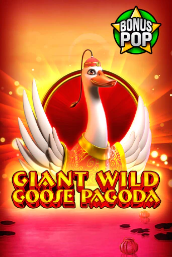 Бесплатная игра Giant Wild Goose Pagoda | SELECTOR KZ 