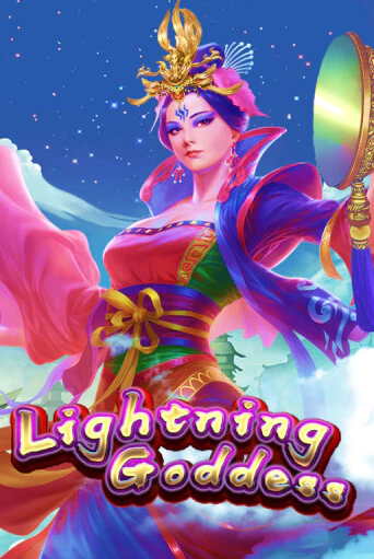 Бесплатная игра Lightning Goddess | SELECTOR KZ 