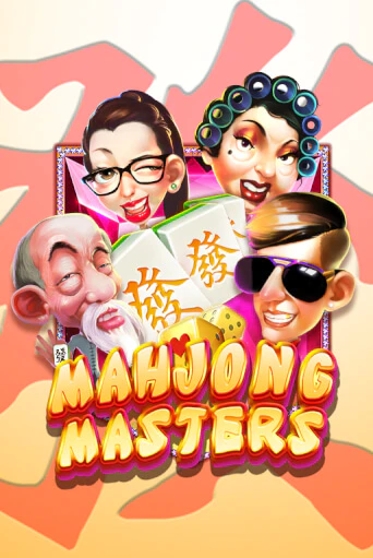 Бесплатная игра Mahjong Master | SELECTOR KZ 