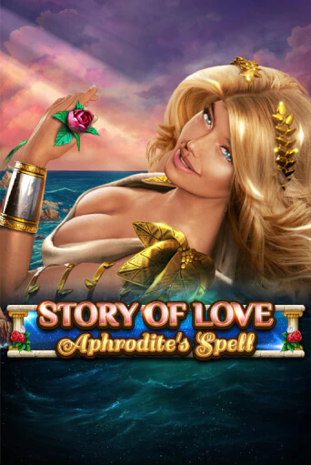 Бесплатная игра Story Of Love - Aphrodite's Spell | SELECTOR KZ 