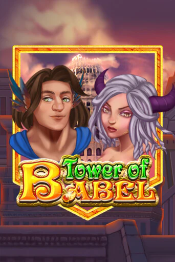 Бесплатная игра Tower of Babel | SELECTOR KZ 