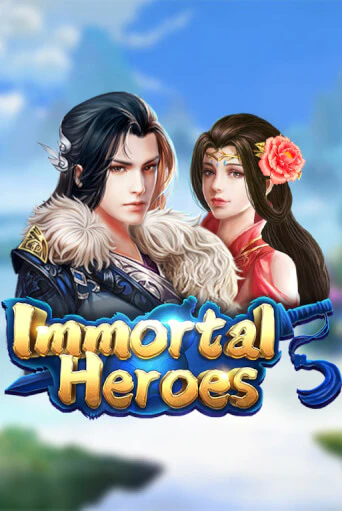 Бесплатная игра Immortal Heroes | SELECTOR KZ 
