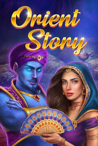 Бесплатная игра Orient Story | SELECTOR KZ 